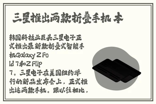 午夜非会员试看60秒