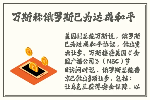 暴躁大妈荒野大镖客